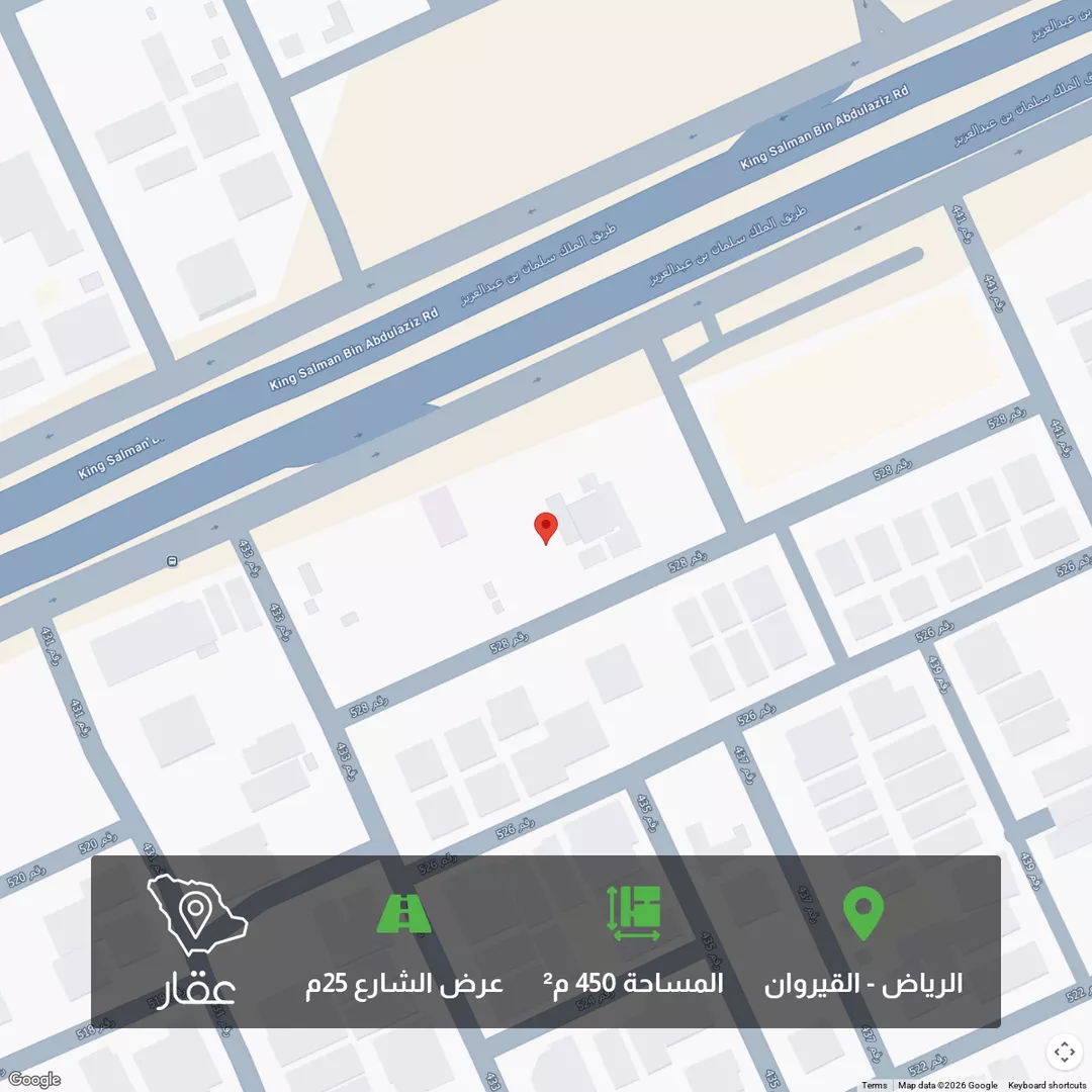 أرض للبيع في شارع رقم 528, حي الملقا, مدينة الرياض, منطقة الرياض 1 صورة