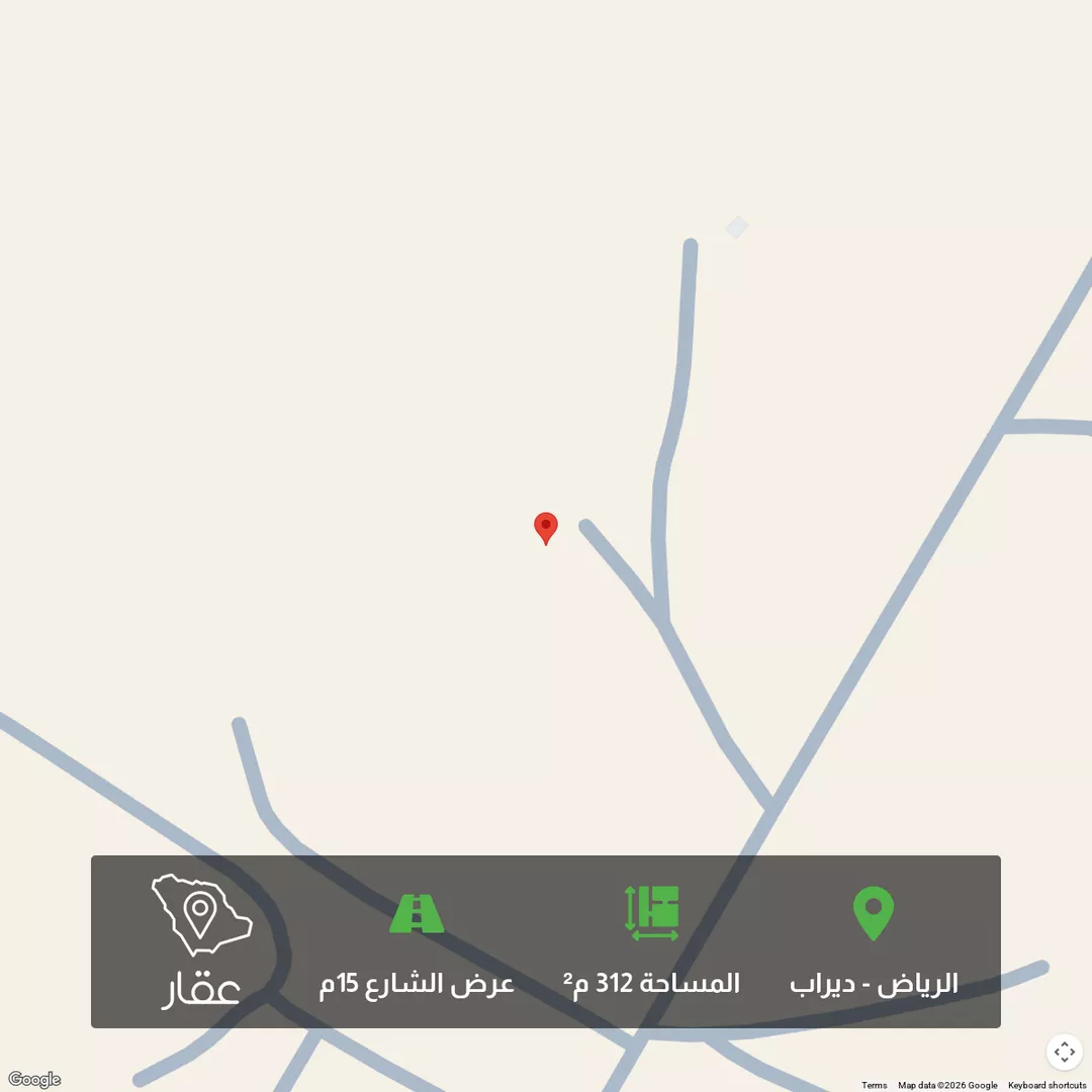 أرض للبيع في حي ديراب, مدينة الرياض, منطقة الرياض 1 صورة