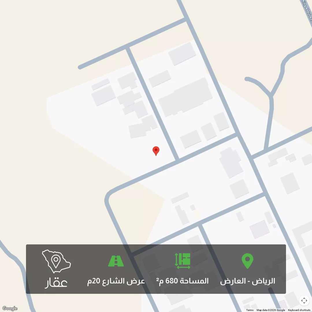 أرض للبيع في شارع عبدالرحمن بن يسار, حي العارض, مدينة الرياض, منطقة الرياض 1 صورة