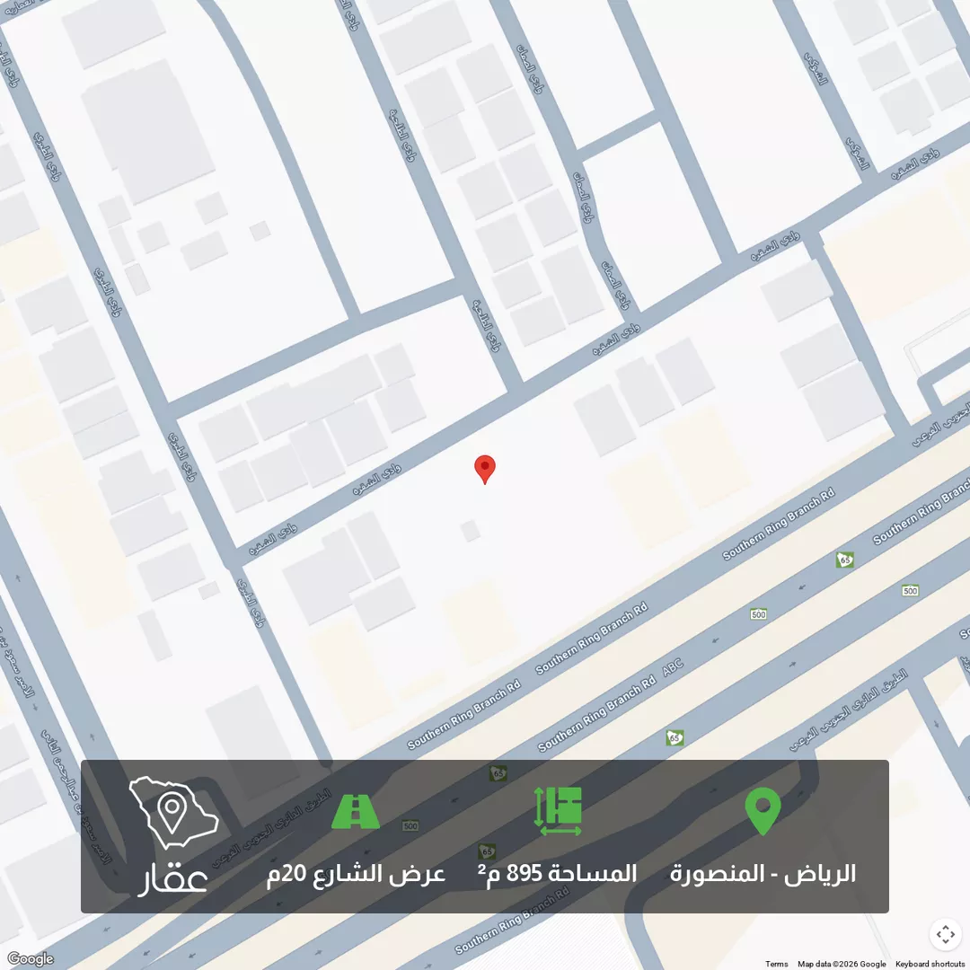 أرض للبيع في شارع وادي الشقرة, حي المنصورة, مدينة الرياض, منطقة الرياض 1 صورة