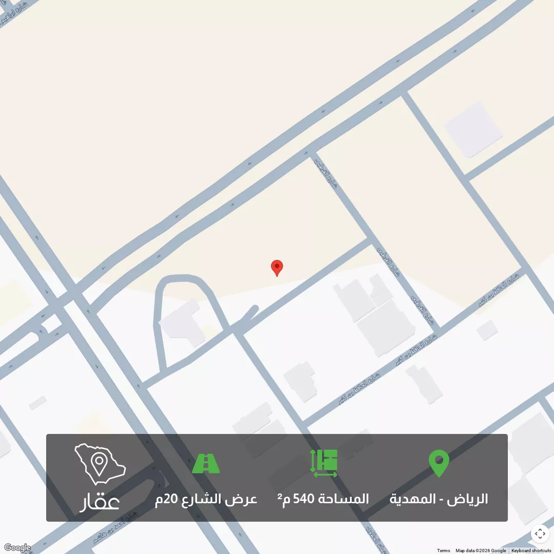 أرض للبيع في شارع القرطبي ، حي المهدية ، الرياض ، منطقة الرياض 1 صورة