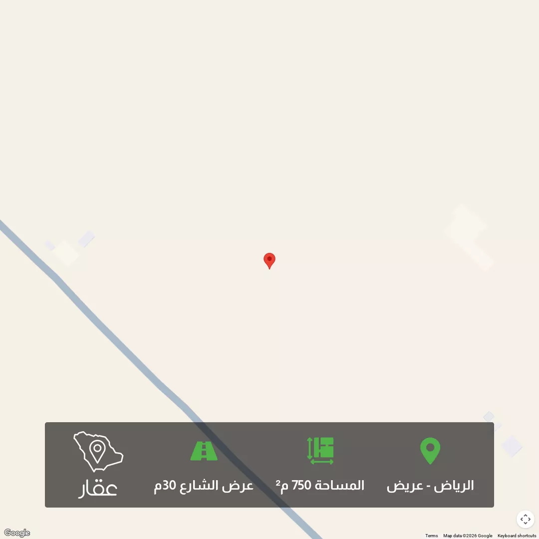 أرض للبيع في شارع 4509501, حي عريض, مدينة الرياض, منطقة الرياض 1 صورة