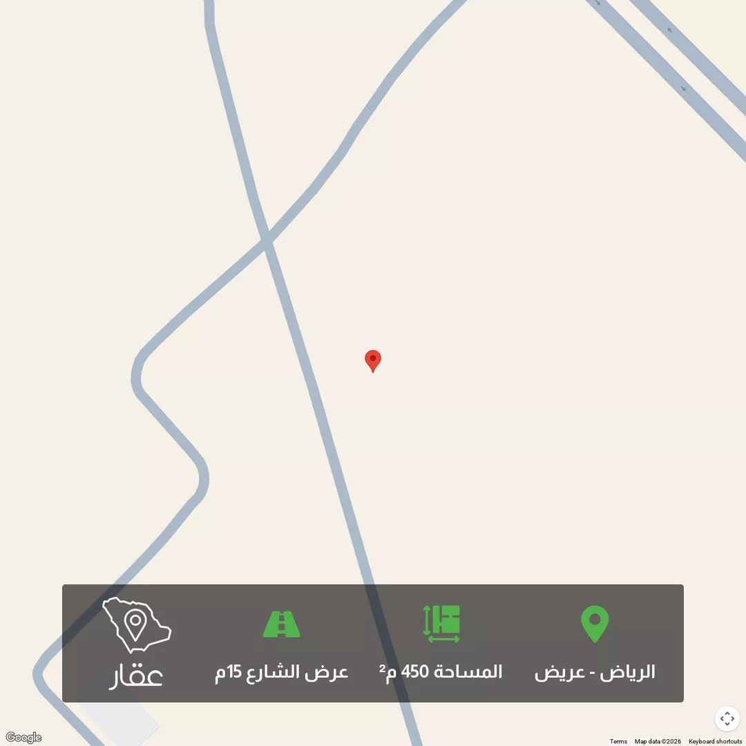 أرض للبيع في حي عريض, مدينة الرياض, منطقة الرياض 1 صورة