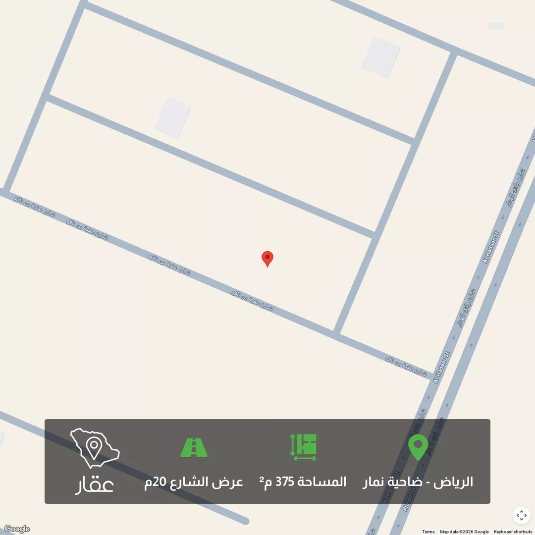 أرض للبيع في حي ضاحية نمار, مدينة الرياض, منطقة الرياض 1 صورة