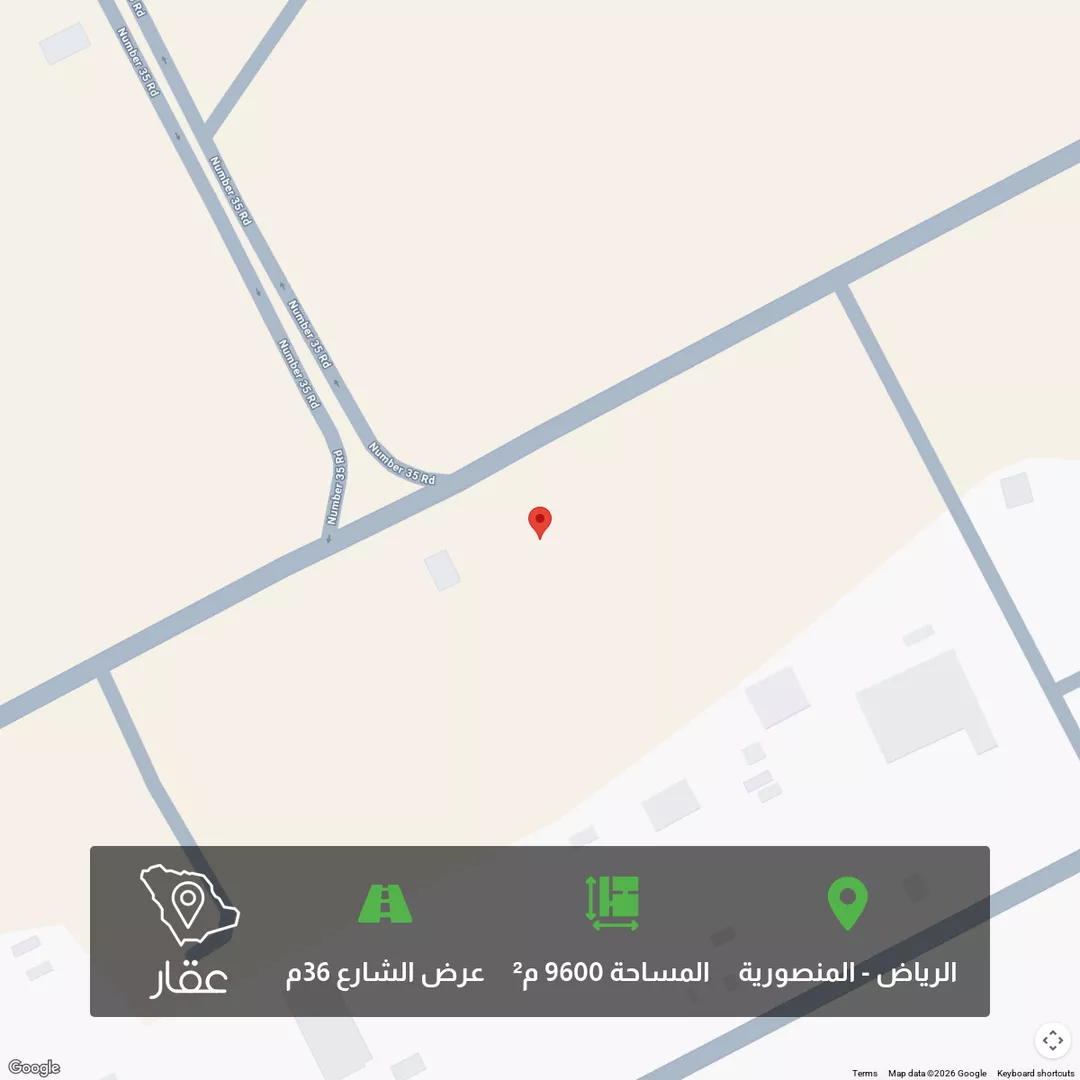 أرض للبيع في شارع رقم 32, حي المنصورية, مدينة الرياض, منطقة الرياض 1 صورة