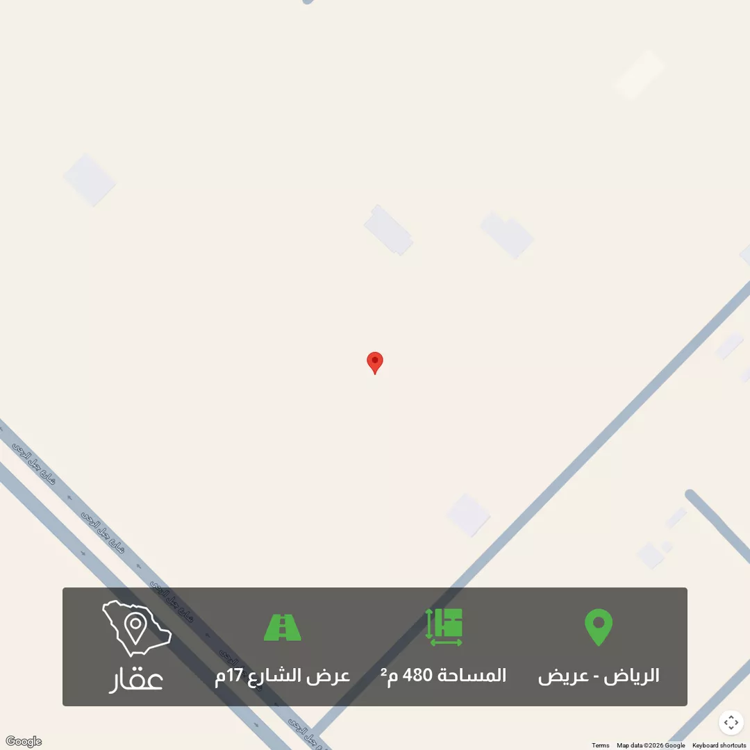 أرض للبيع في شارع بلال بن رباح, حي عريض, مدينة الرياض, منطقة الرياض 1 صورة