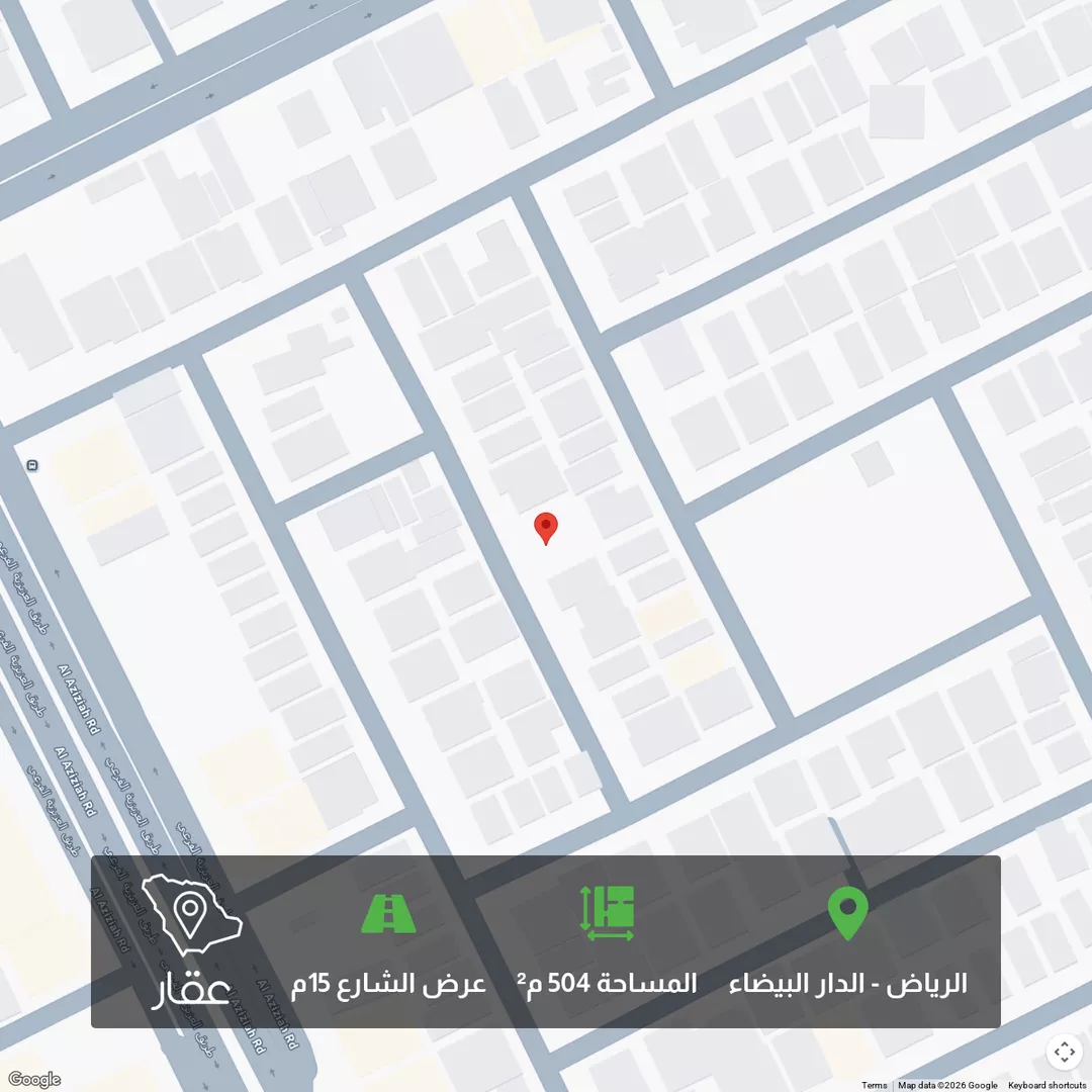 أرض للبيع في شارع الجبل الأبيض ، حي الدار البيضاء ، الرياض ، منطقة الرياض 1 صورة