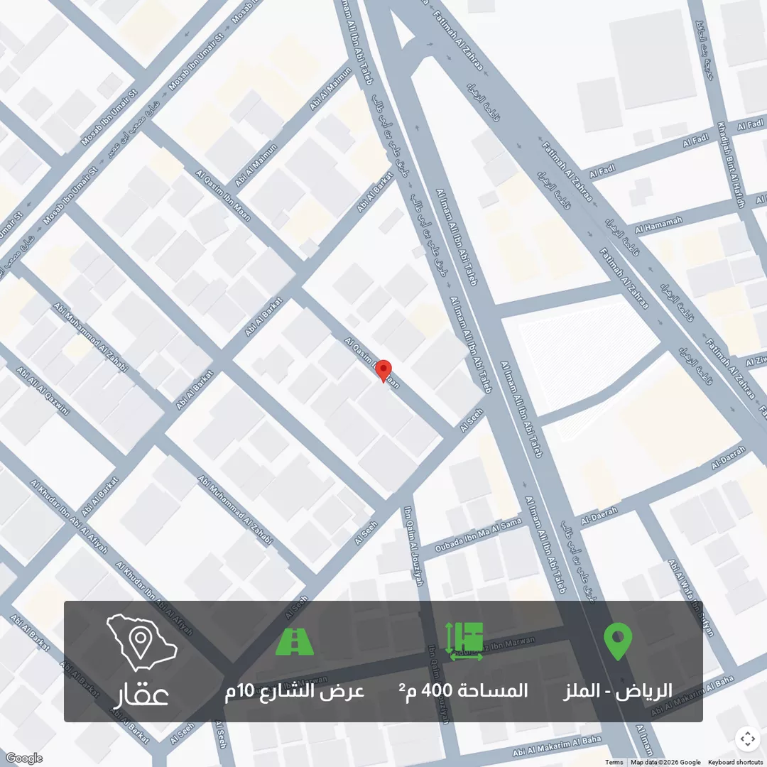 أرض للبيع في شارع القاسم بن معن, حي الملز, مدينة الرياض, منطقة الرياض 1 صورة