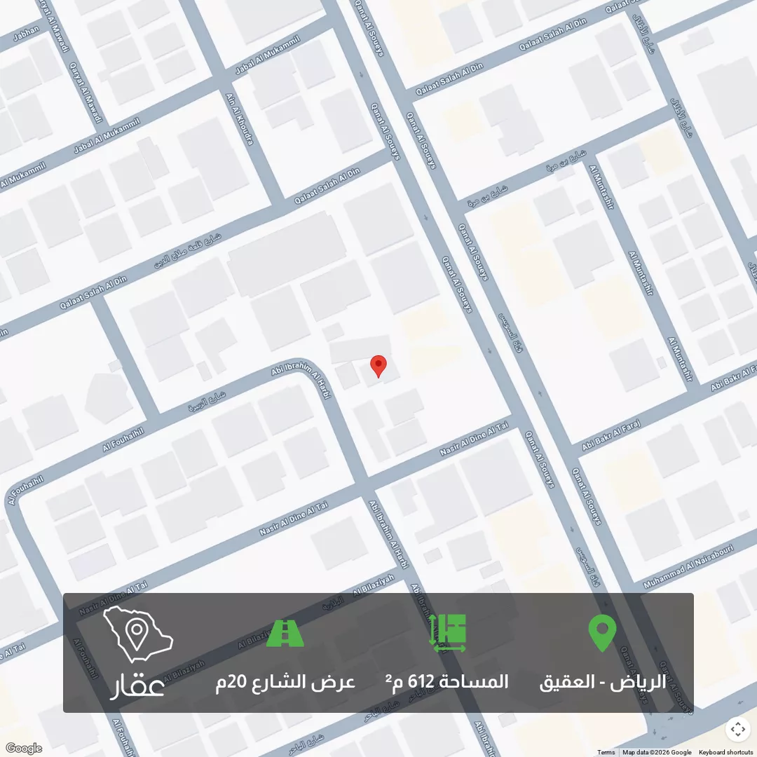 أرض للبيع في شارع ابي ابراهيم الحربي, حي العقيق, مدينة الرياض, منطقة الرياض 1 صورة