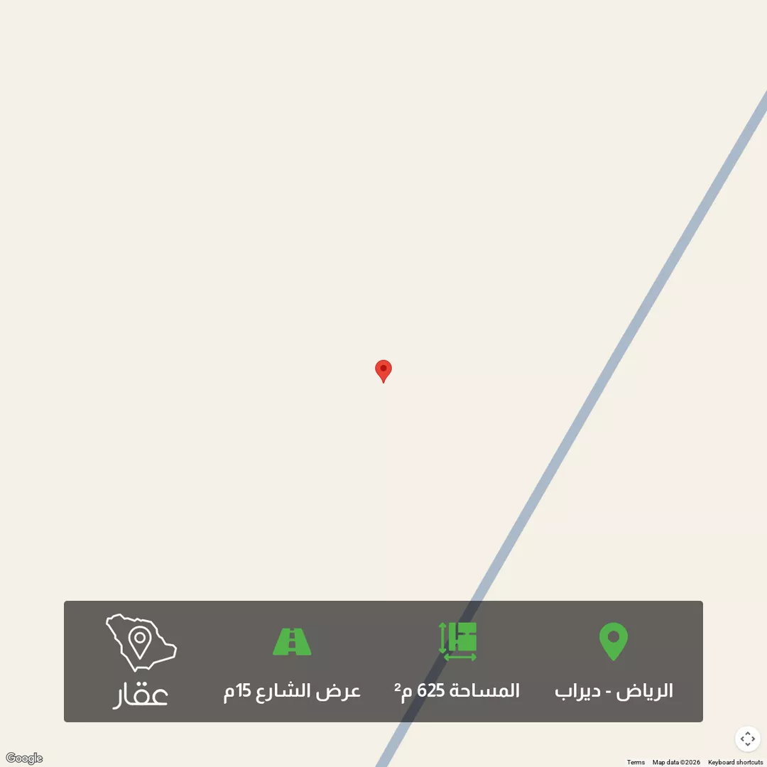 أرض للبيع في حي ديراب, مدينة الرياض, منطقة الرياض 1 صورة