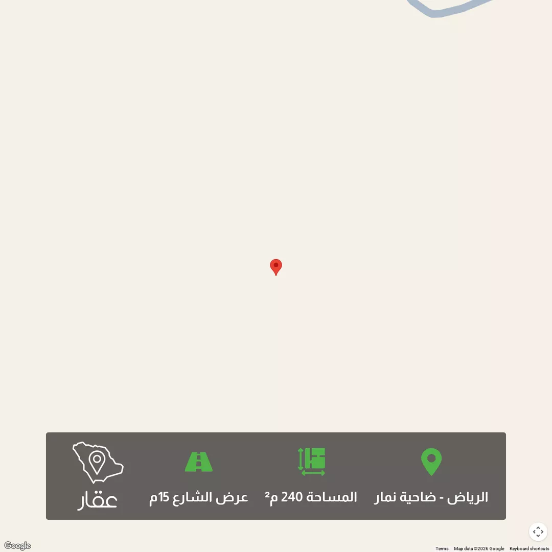 أرض للبيع في حي ضاحية نمار, مدينة الرياض, منطقة الرياض 1 صورة