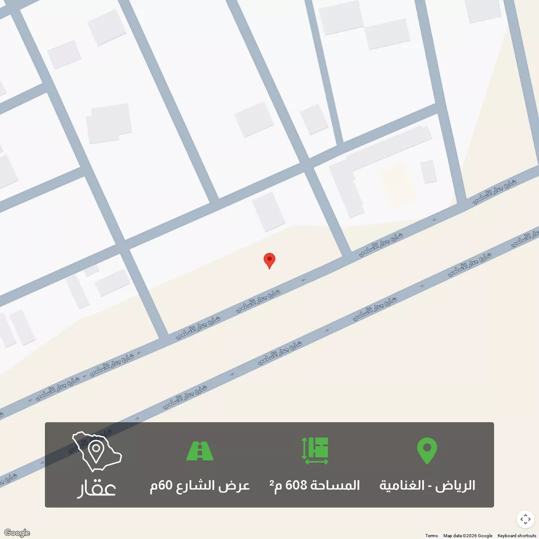 أرض للبيع في شارع جدار الاسلمي, حي الغنامية, مدينة الرياض, منطقة الرياض 1 صورة