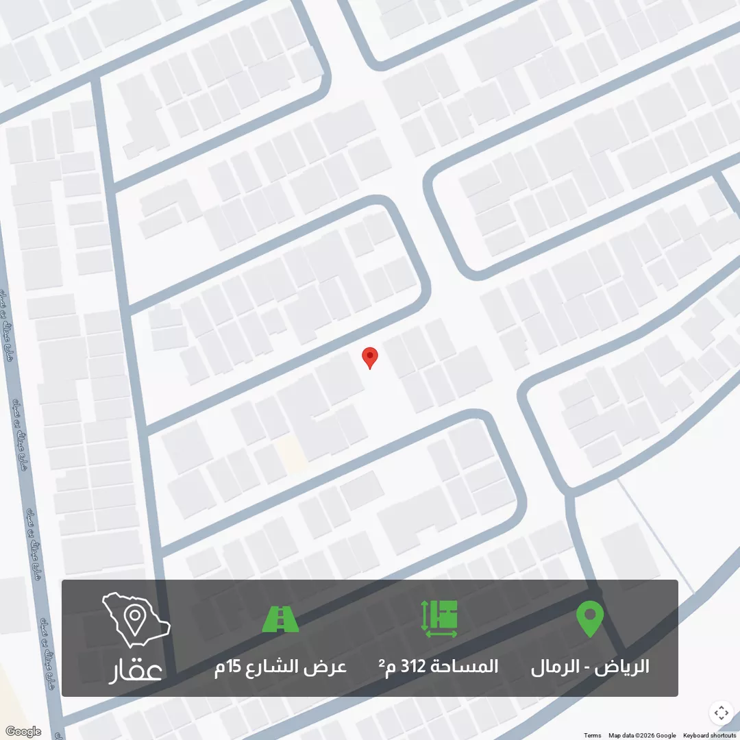 أرض للبيع في شارع تاج الرؤساء, حي الرمال, مدينة الرياض, منطقة الرياض 1 صورة