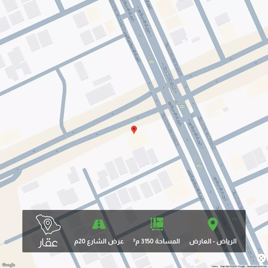 أرض للبيع في شارع الأمير خالد بن بندر بن عبدالعزيز, حي العارض, مدينة الرياض, منطقة الرياض 1 صورة