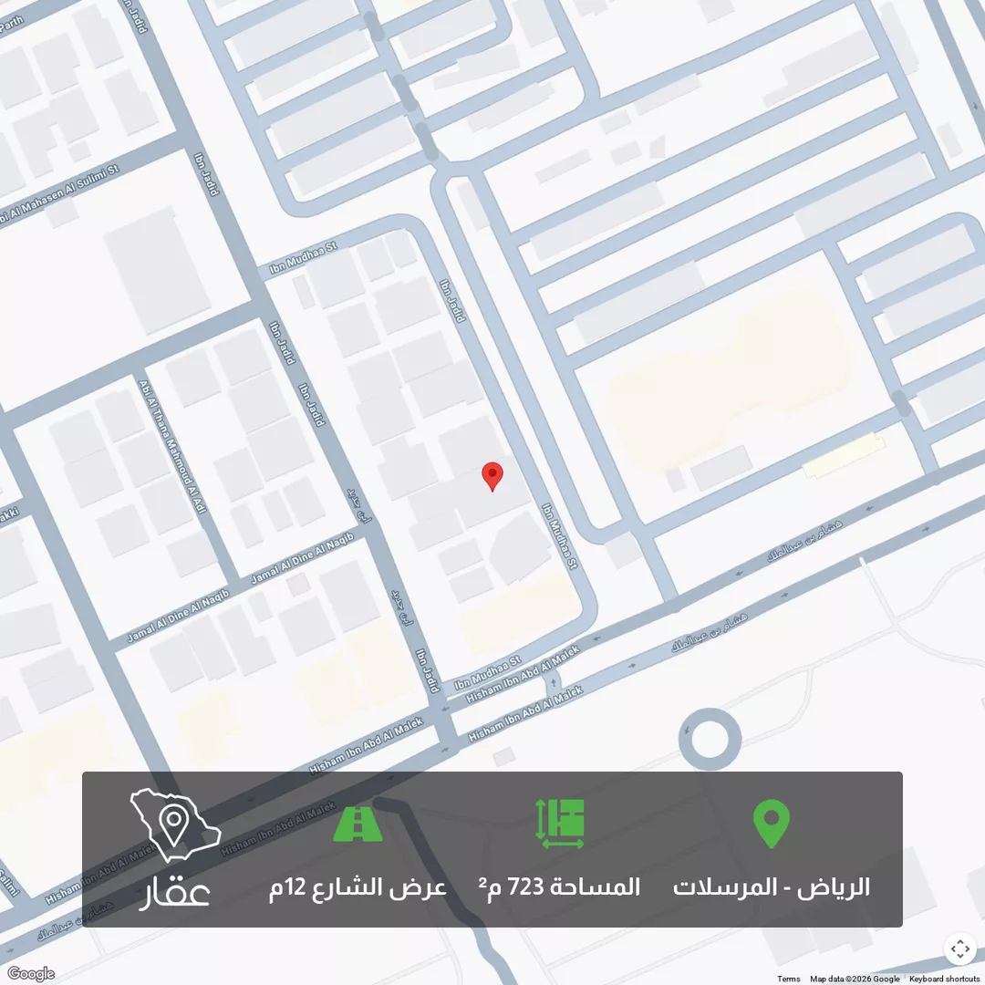 أرض للبيع في شارع ابن مضاء, حي المرسلات, مدينة الرياض, منطقة الرياض 1 صورة