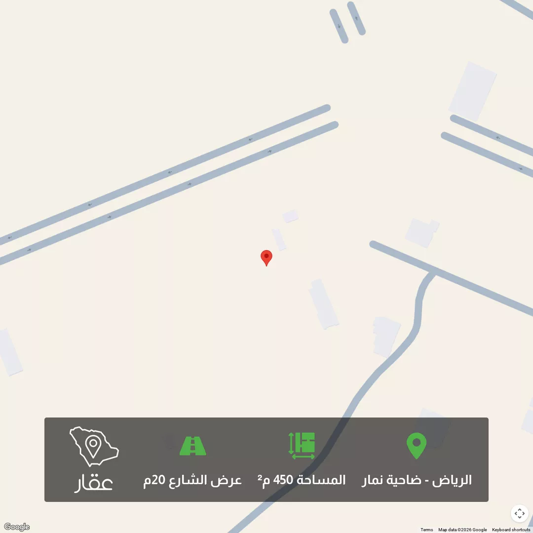 أرض للبيع في حي ضاحية نمار, مدينة الرياض, منطقة الرياض 1 صورة