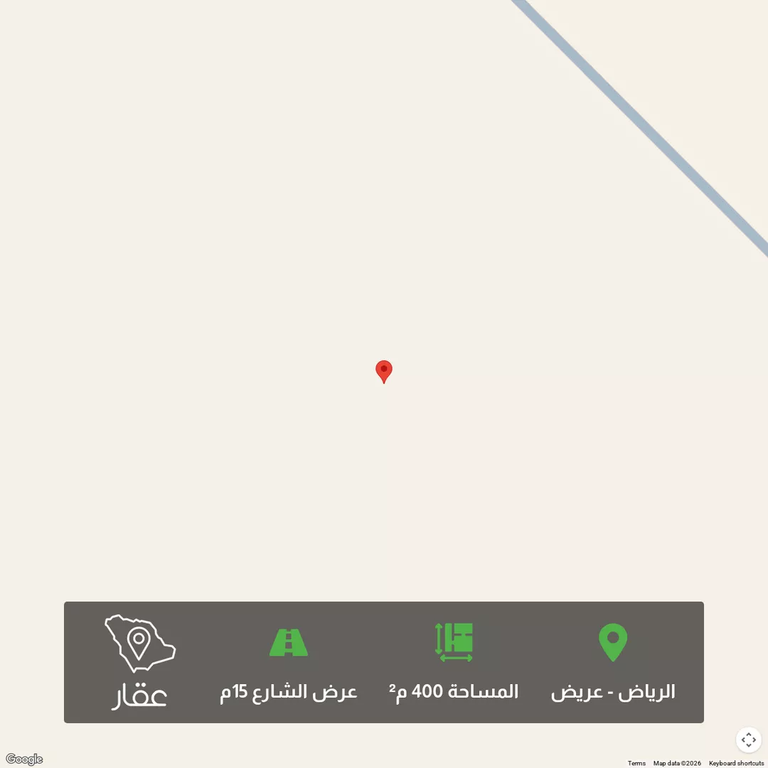 أرض للبيع في حي عريض, مدينة الرياض, منطقة الرياض 1 صورة