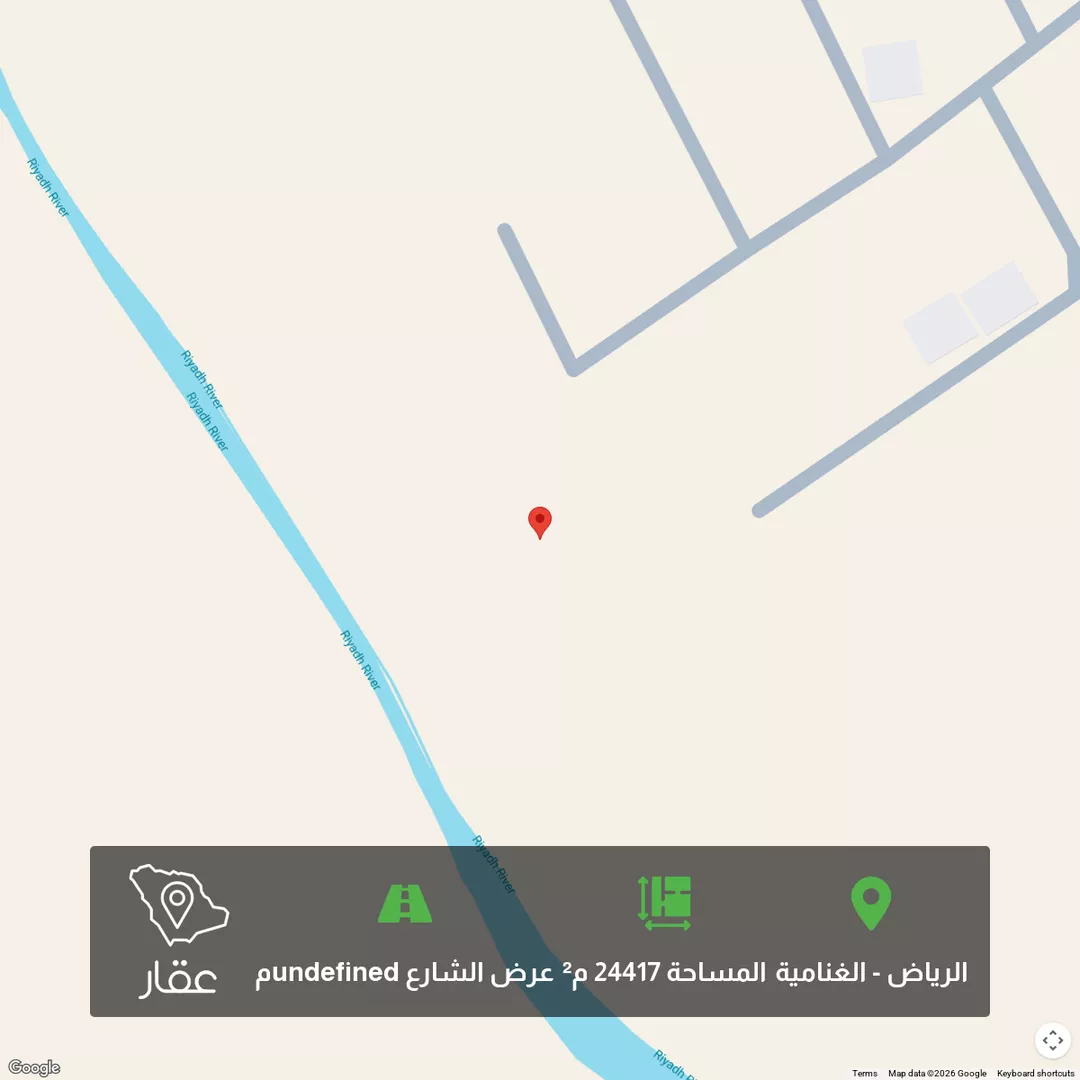 أرض للبيع في حي الغنامية, مدينة الرياض, منطقة الرياض 1 صورة