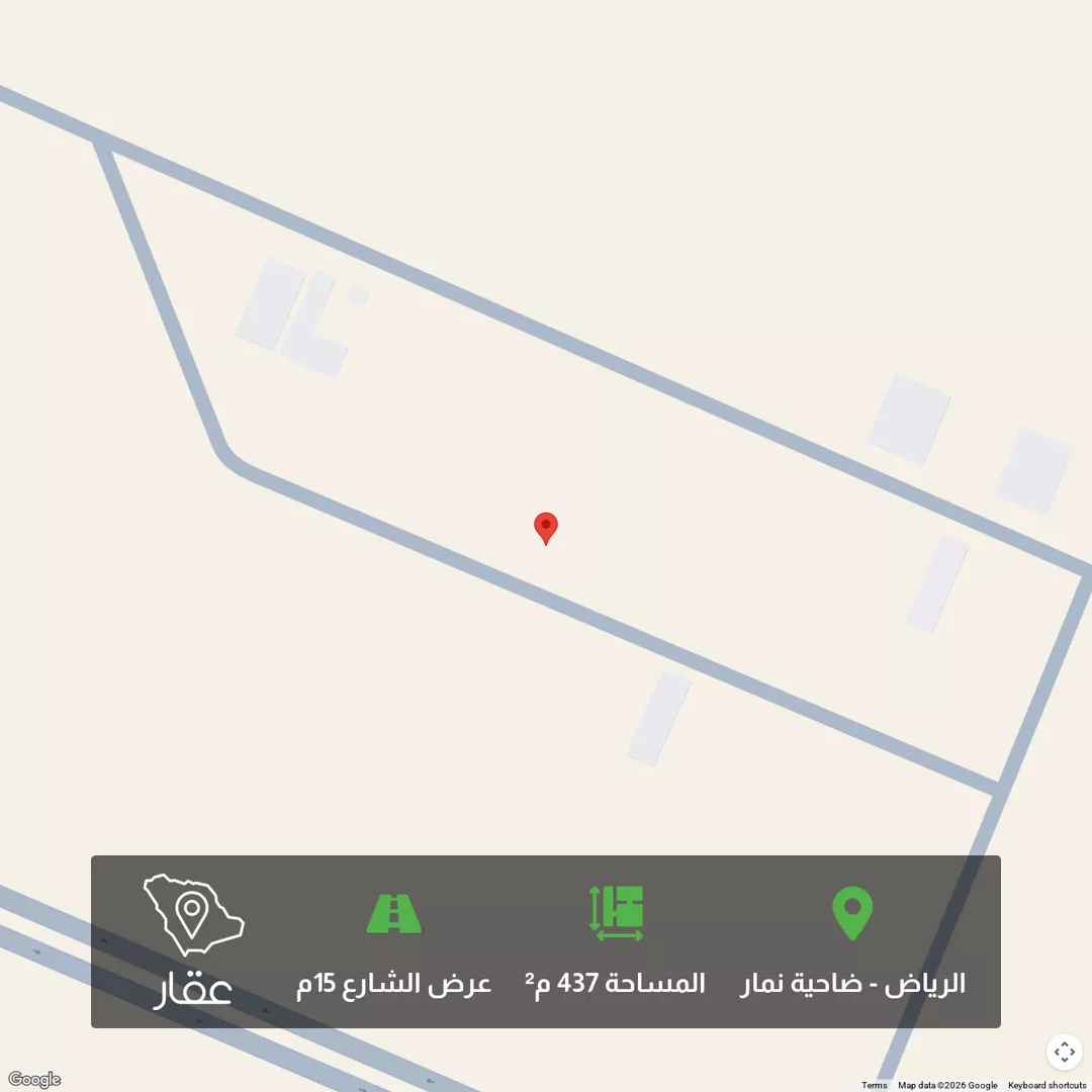 أرض للبيع في حي ضاحية نمار, مدينة الرياض, منطقة الرياض 1 صورة