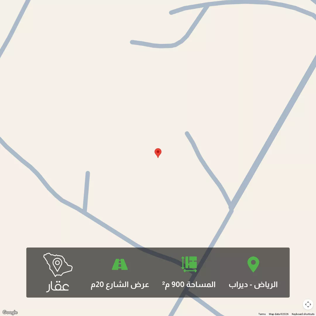 أرض للبيع في حي ديراب, مدينة الرياض, منطقة الرياض 1 صورة