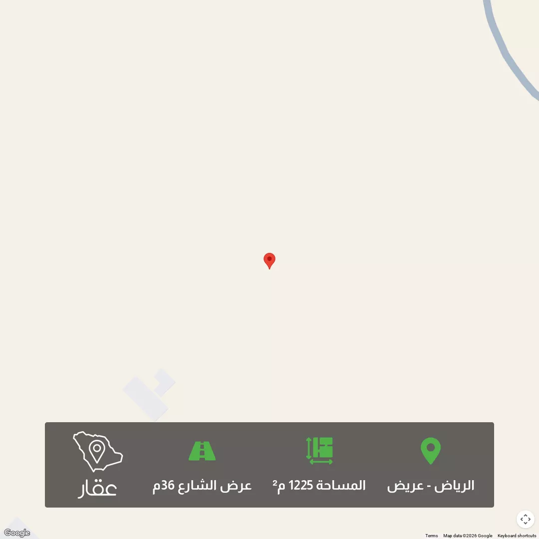 أرض للبيع في شارع بلال بن رباح, حي عريض, مدينة الرياض, منطقة الرياض 1 صورة