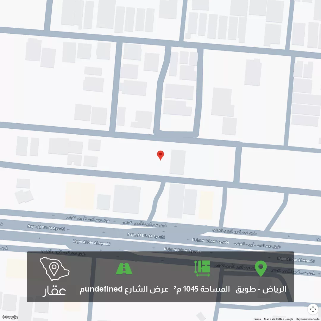 أرض للبيع في شارع أبي عبدالله السديد ، حي طويق ، الرياض ، منطقة الرياض 1 صورة