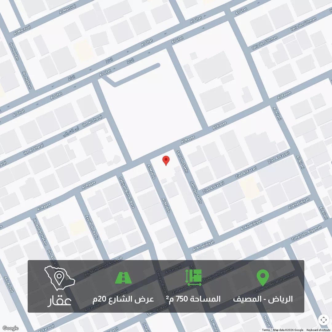 أرض للبيع في شارع الرقعي, حي المصيف, مدينة الرياض, منطقة الرياض 1 صورة