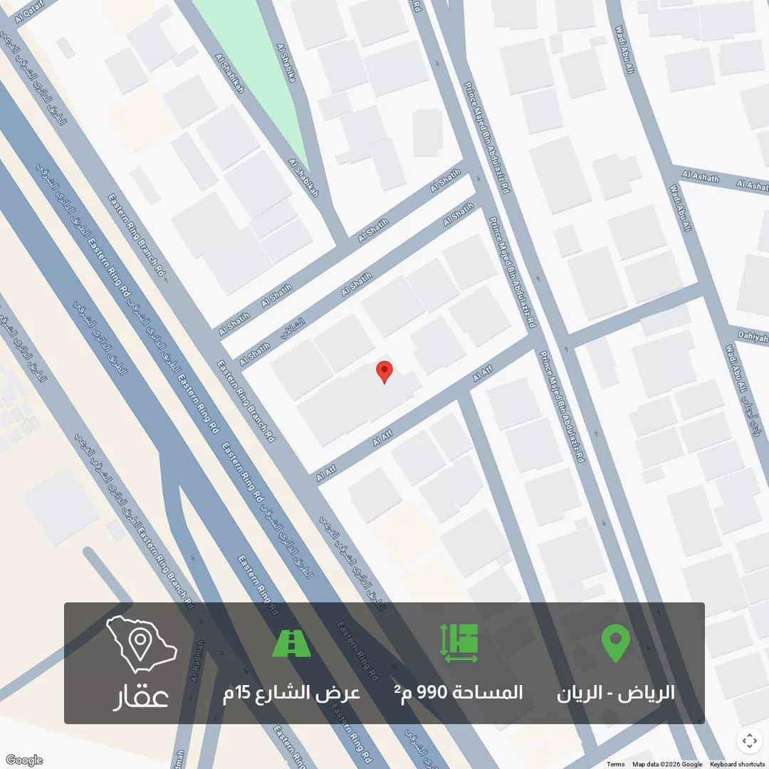 أرض للبيع في شارع العطف, حي الريان, مدينة الرياض, منطقة الرياض 1 صورة