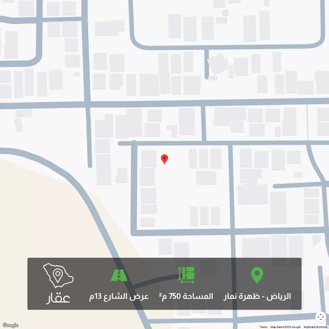 أرض للبيع في شارع صالح الطاسان, حي العوالي, مدينة الرياض, منطقة الرياض 1 صورة