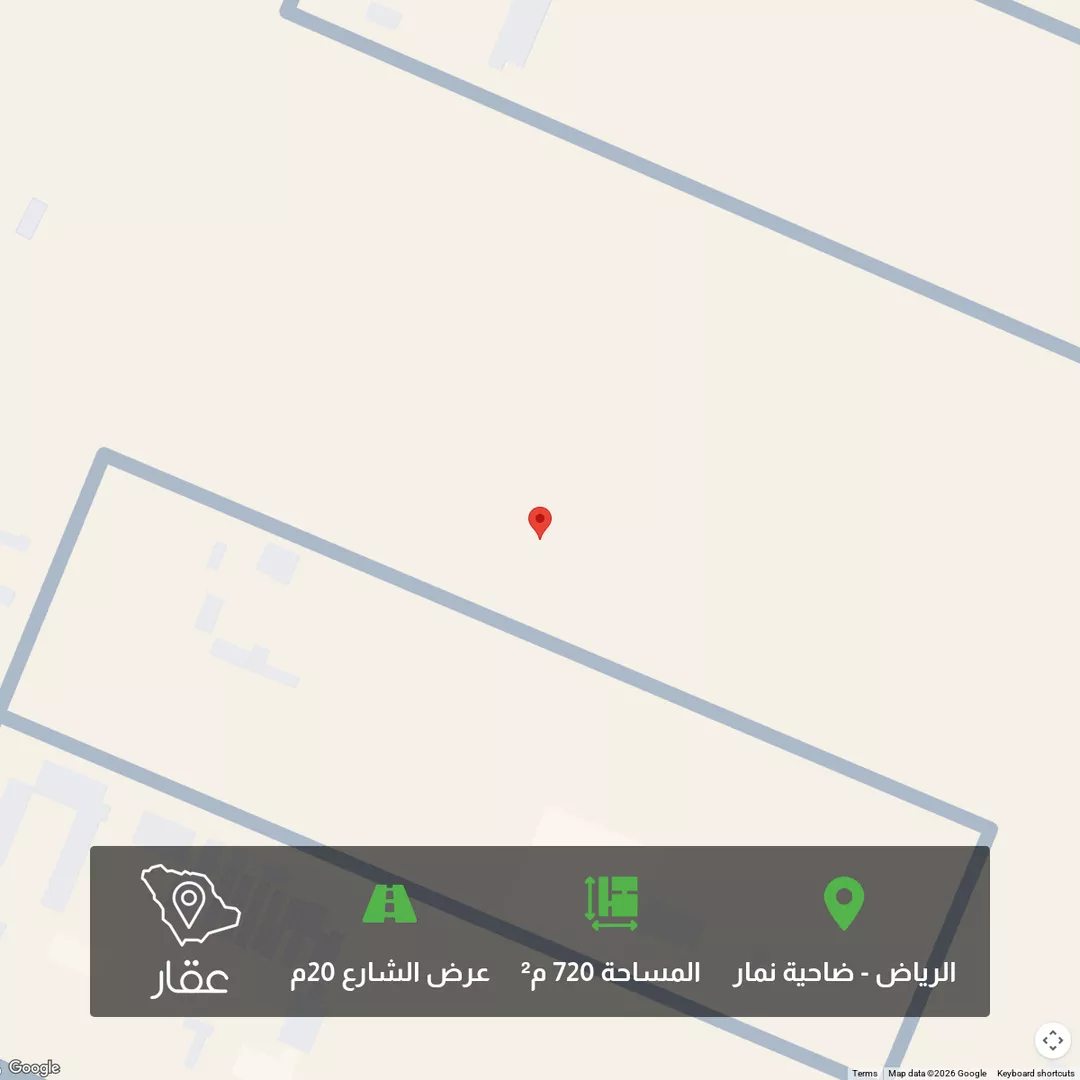 أرض للبيع في حي ضاحية نمار, مدينة الرياض, منطقة الرياض 1 صورة