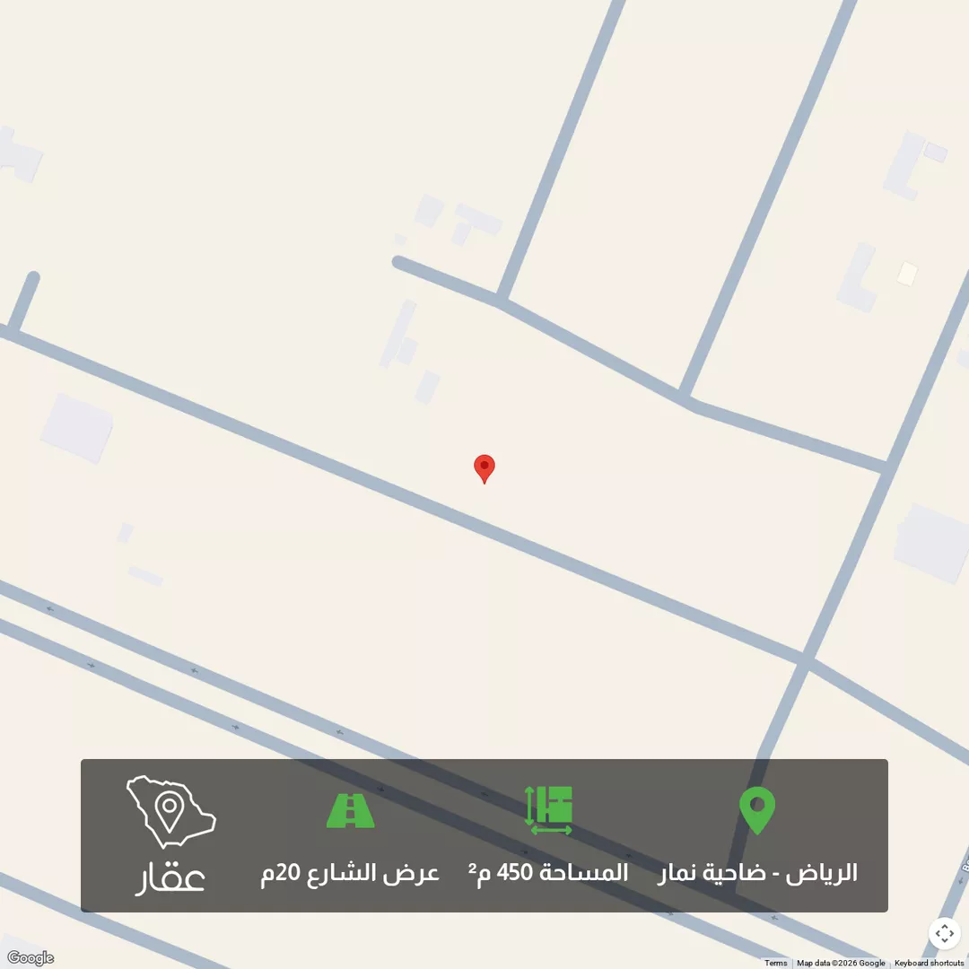 أرض للبيع في حي ضاحية نمار, مدينة الرياض, منطقة الرياض 1 صورة