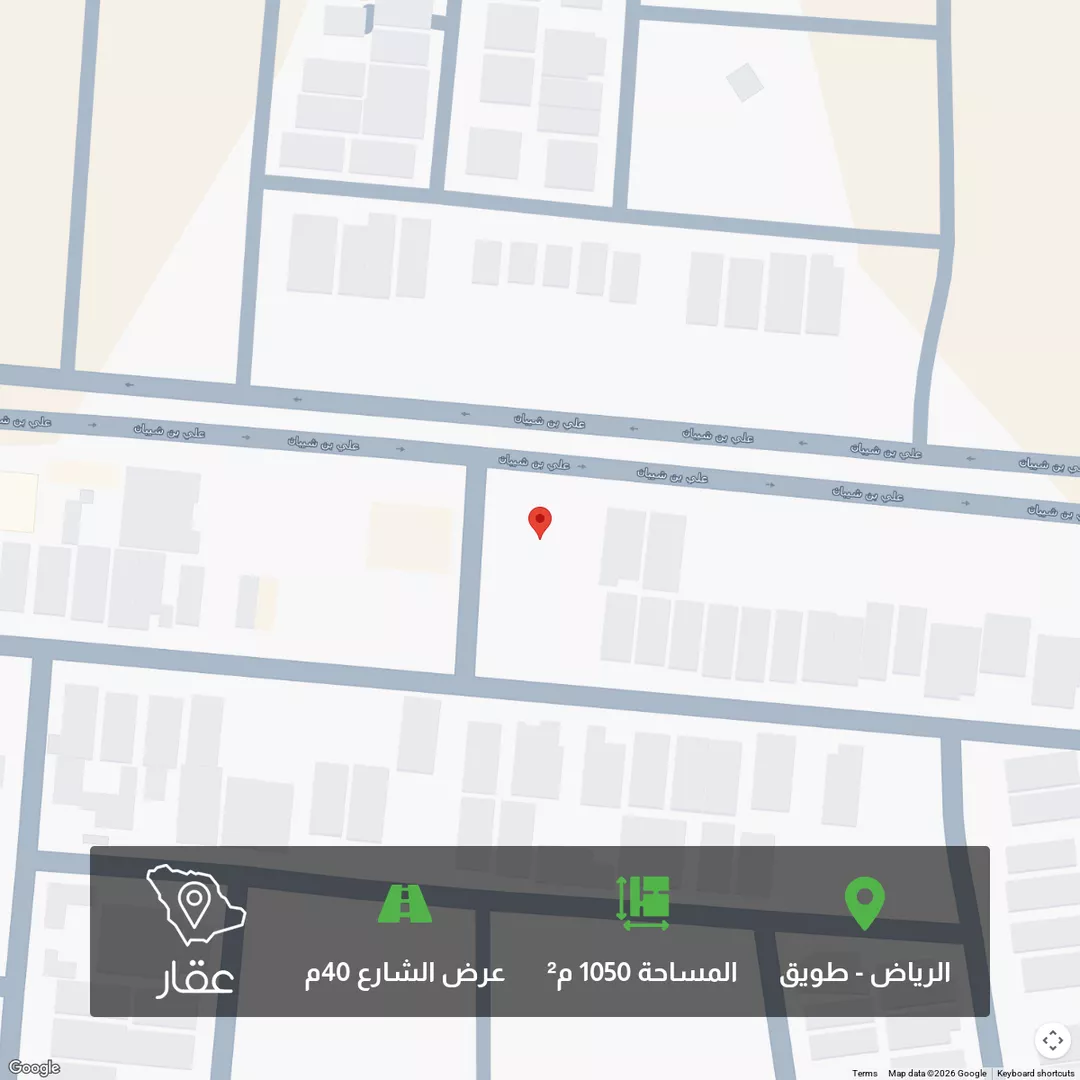 أرض للبيع في شارع علي بن شيبان, حي طويق, مدينة الرياض, منطقة الرياض 1 صورة