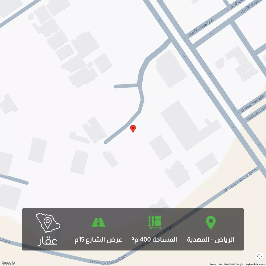 أرض للبيع في حي المهدية, مدينة الرياض, منطقة الرياض 1 صورة