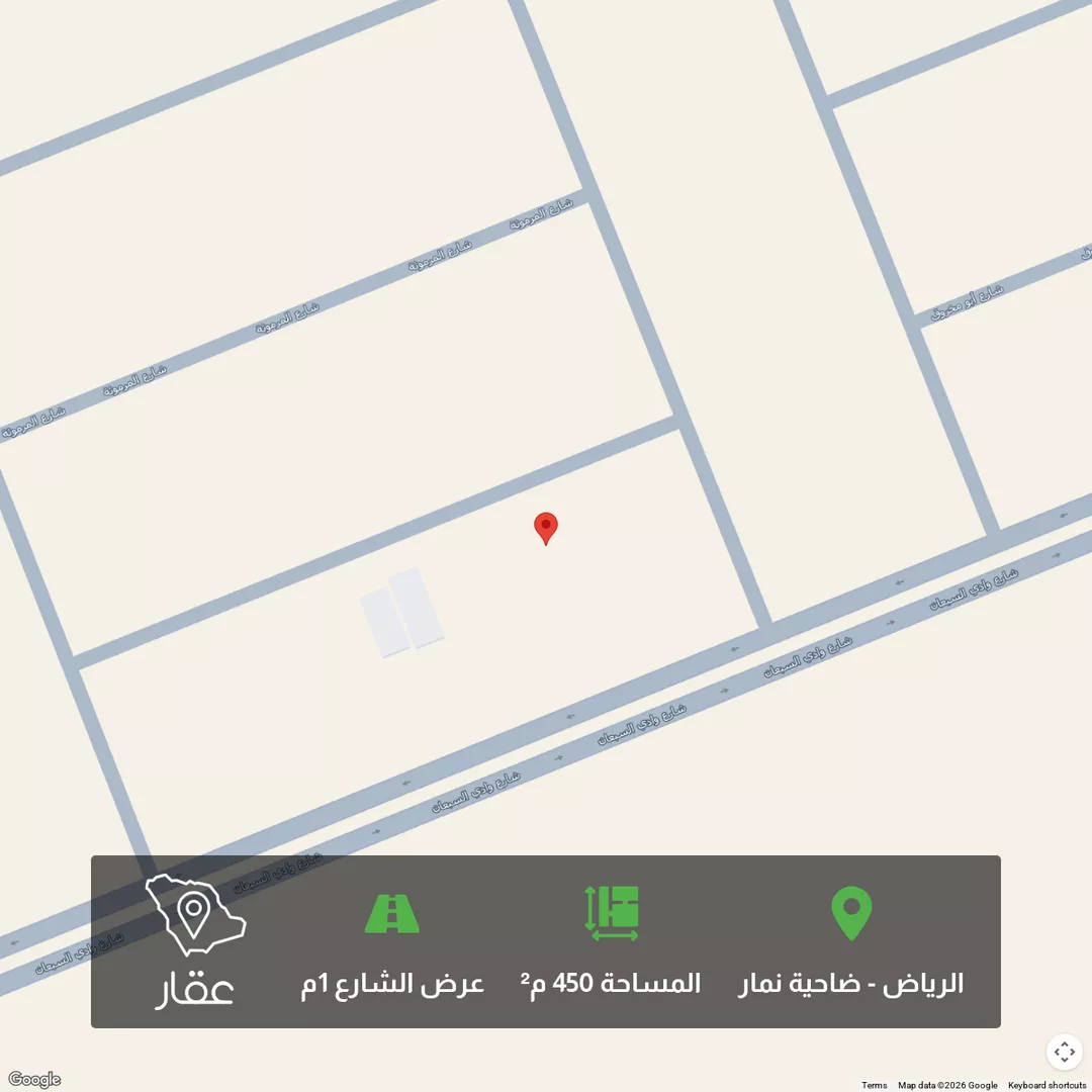 أرض للبيع في حي ضاحية نمار, مدينة الرياض, منطقة الرياض 1 صورة