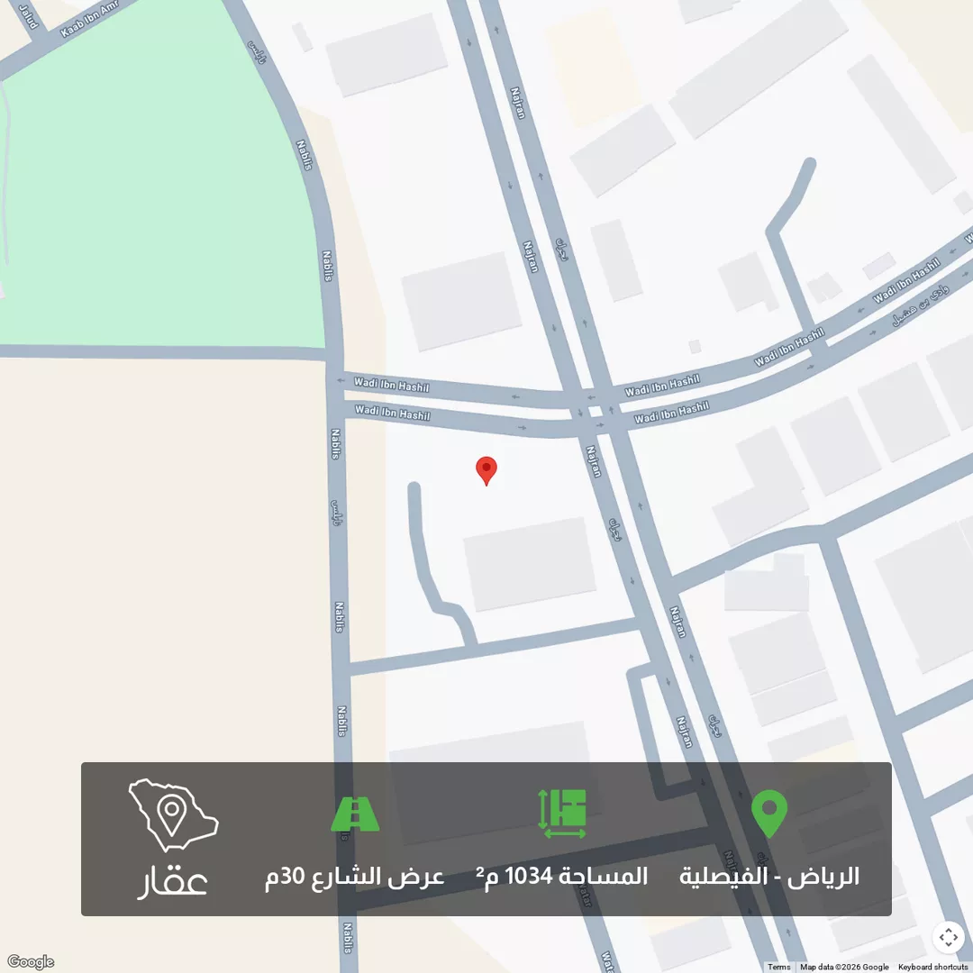 أرض للبيع في شارع وادي بن هشبل, حي الفيصلية, مدينة الرياض, منطقة الرياض 1 صورة