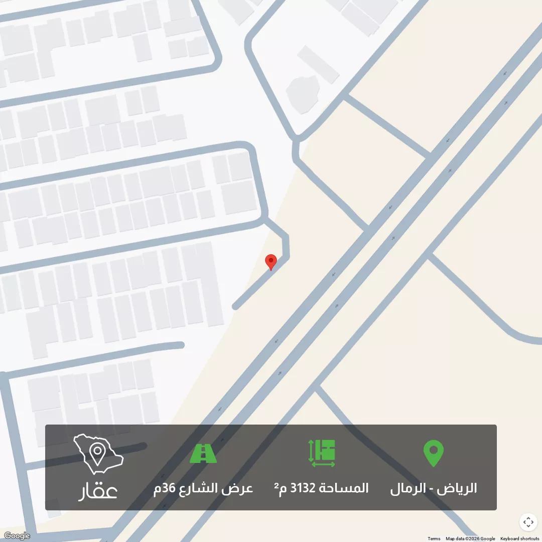 أرض للبيع في شارع عبدالفتاح راوه, حي الرمال, مدينة الرياض, منطقة الرياض 1 صورة