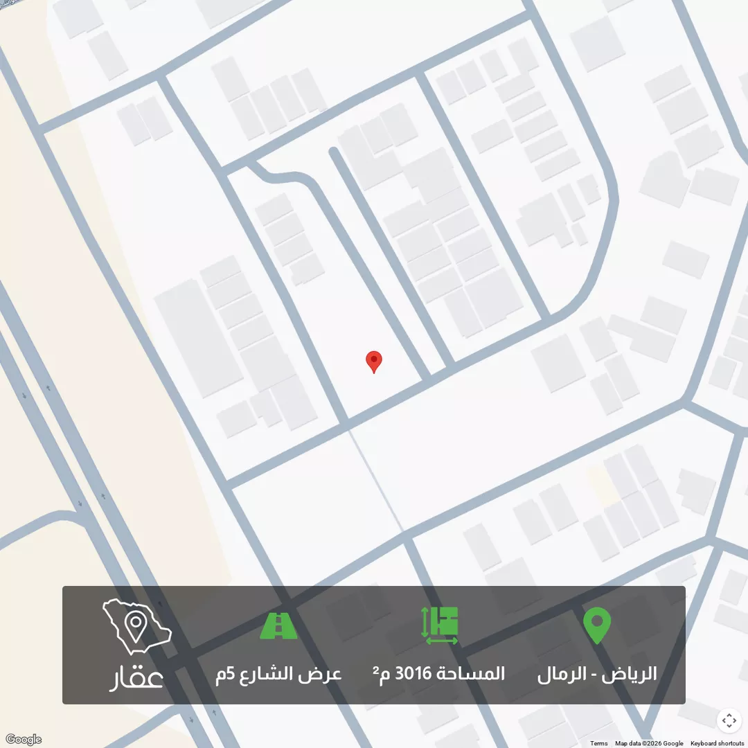 أرض للبيع في شارع جمال الدين أبي السعود ظهيرة ، حي الرمال ، الرياض ، منطقة الرياض 1 صورة