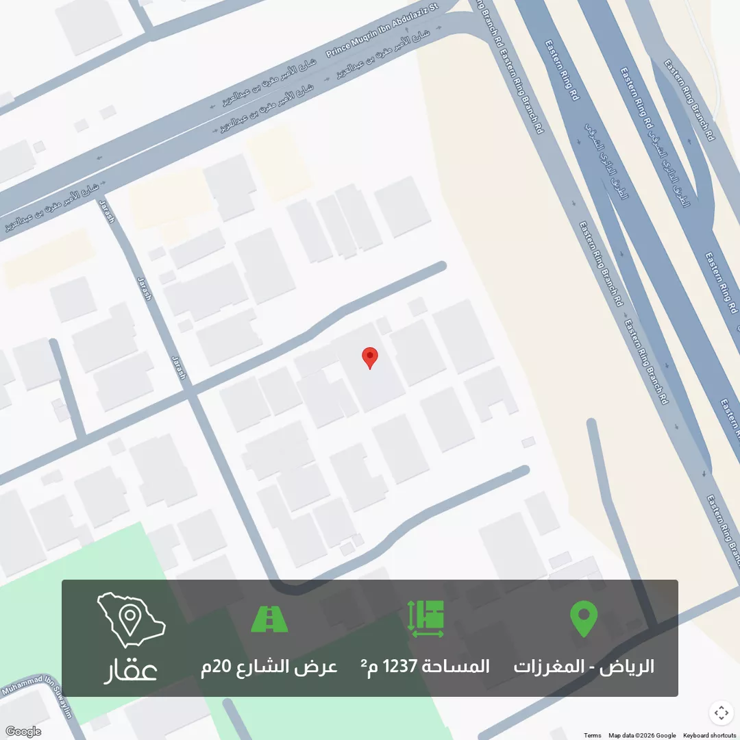 أرض للبيع في شارع الأسراب, حي مغرزات, مدينة الرياض, منطقة الرياض 1 صورة