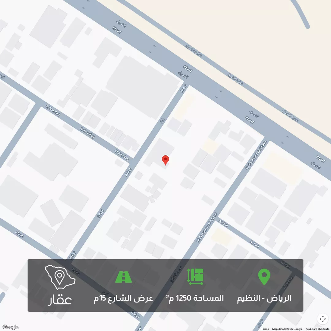 أرض للبيع في شارع أربل, حي النظيم, مدينة الرياض, منطقة الرياض 1 صورة