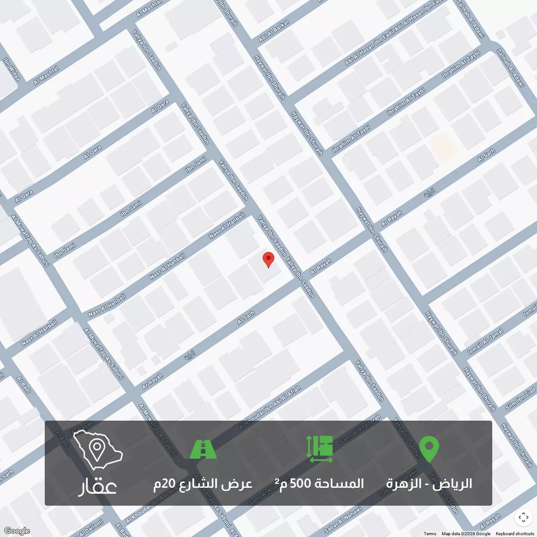 أرض للبيع في شارع الصرح, حي الزهرة, مدينة الرياض, منطقة الرياض 1 صورة