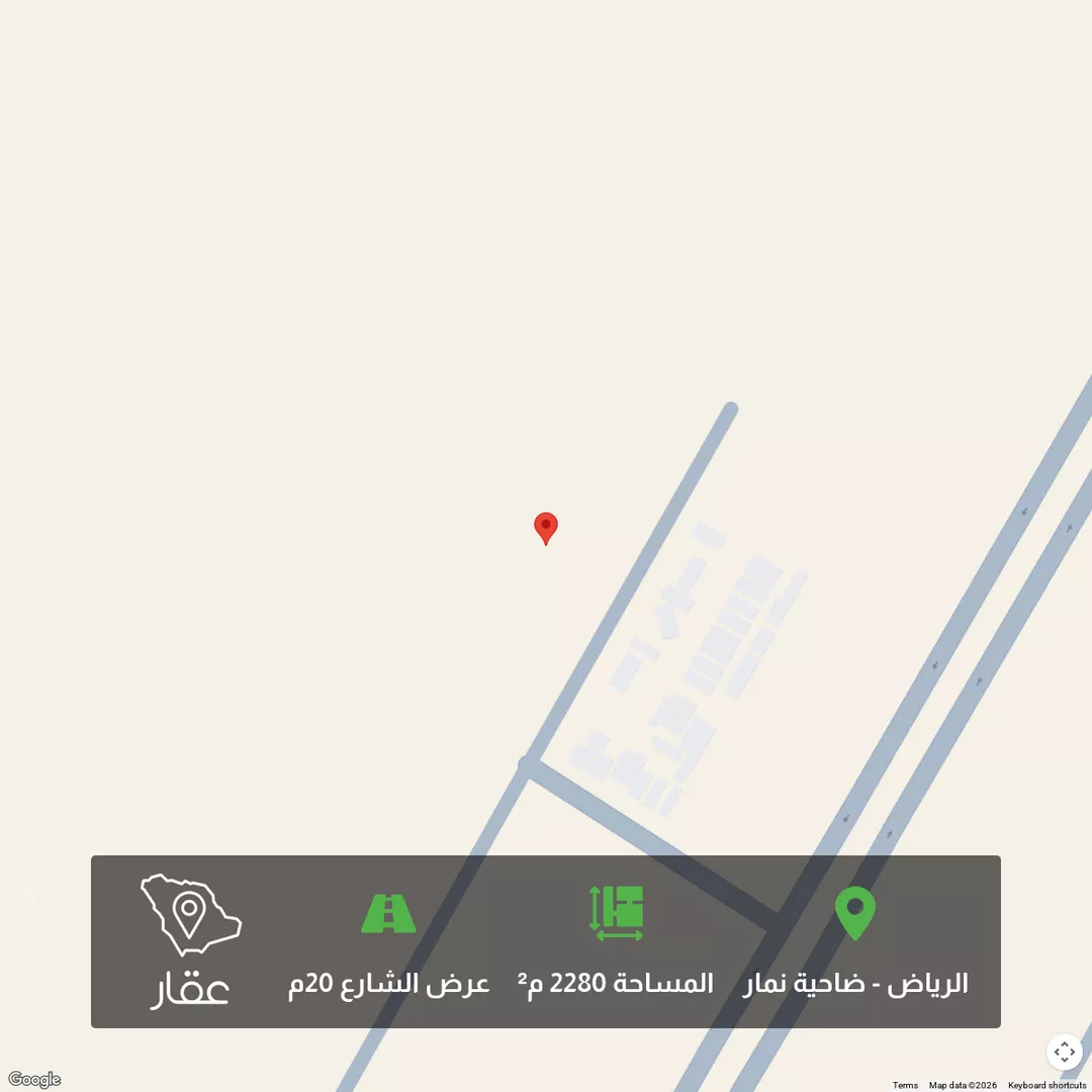 أرض للبيع في حي ضاحية نمار, مدينة الرياض, منطقة الرياض 1 صورة