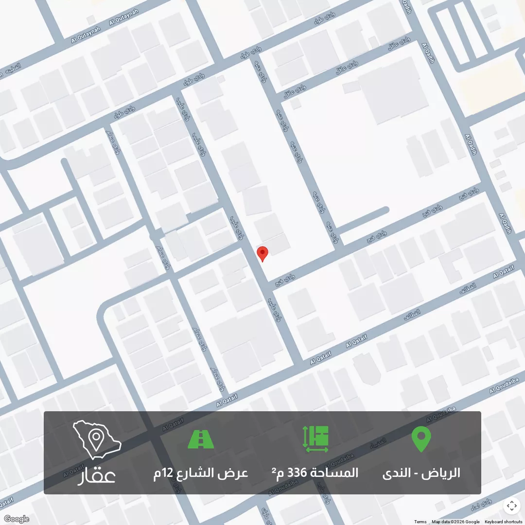 أرض للبيع في حي الندى, مدينة الرياض, منطقة الرياض 1 صورة