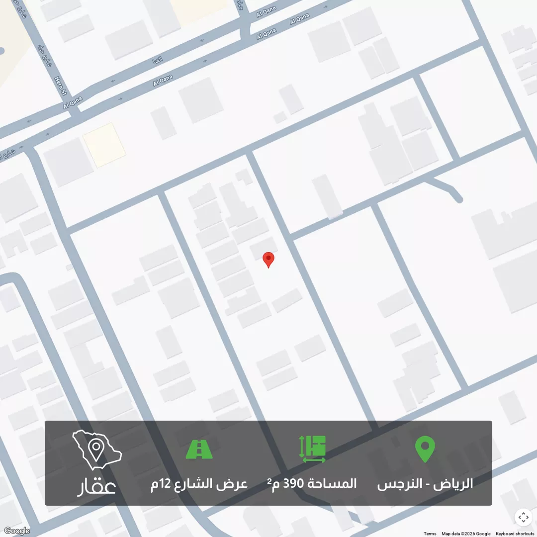 أرض للبيع في شارع رقم 337, حي النرجس, مدينة الرياض, منطقة الرياض 1 صورة
