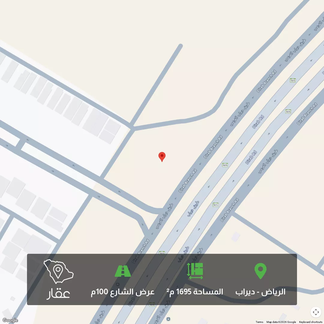 أرض للبيع في شارع ديراب الفرعي, حي ديراب, مدينة الرياض, منطقة الرياض 1 صورة