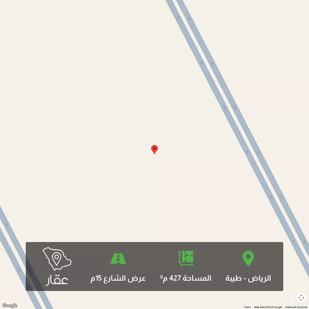 أرض للبيع في حي طيبة, مدينة الرياض, منطقة الرياض 1 صورة