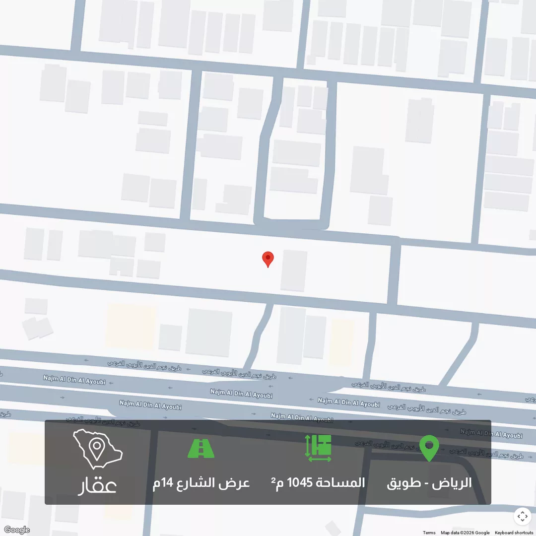 أرض للبيع في شارع أبي عبدالله السديد ، حي طويق ، الرياض ، منطقة الرياض 1 صورة