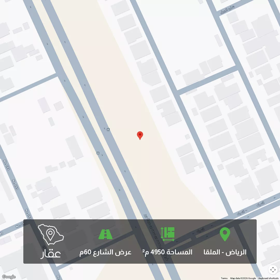 أرض للبيع في شارع الامير محمد ابن سعد ابن عبدالعزيز, حي الملقا, مدينة الرياض, منطقة الرياض 1 صورة