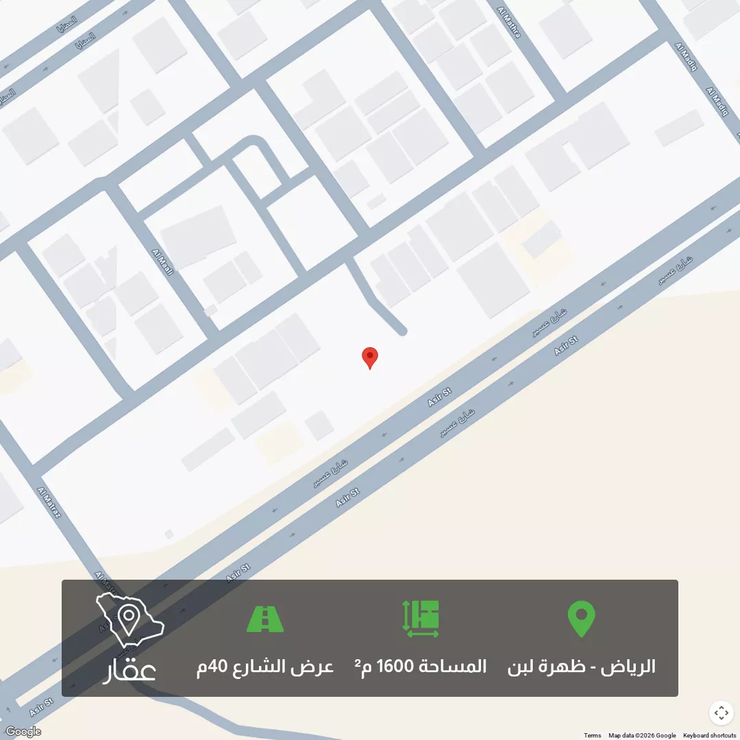 أرض للبيع في شارع عسير, حي ظهرة لبن, مدينة الرياض, منطقة الرياض 1 صورة