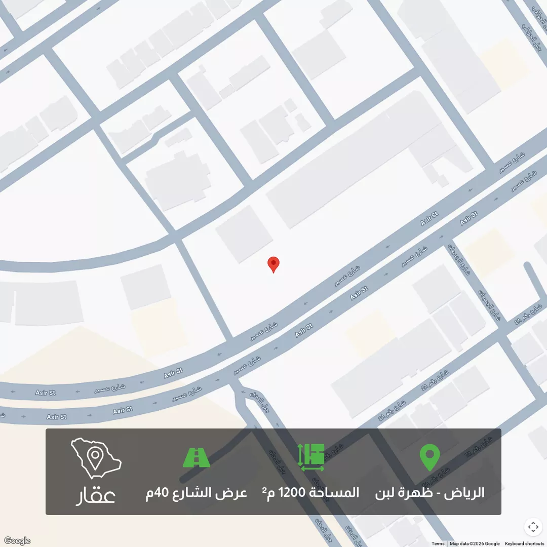 أرض للبيع في شارع عسير, حي ظهرة لبن, مدينة الرياض, منطقة الرياض 1 صورة