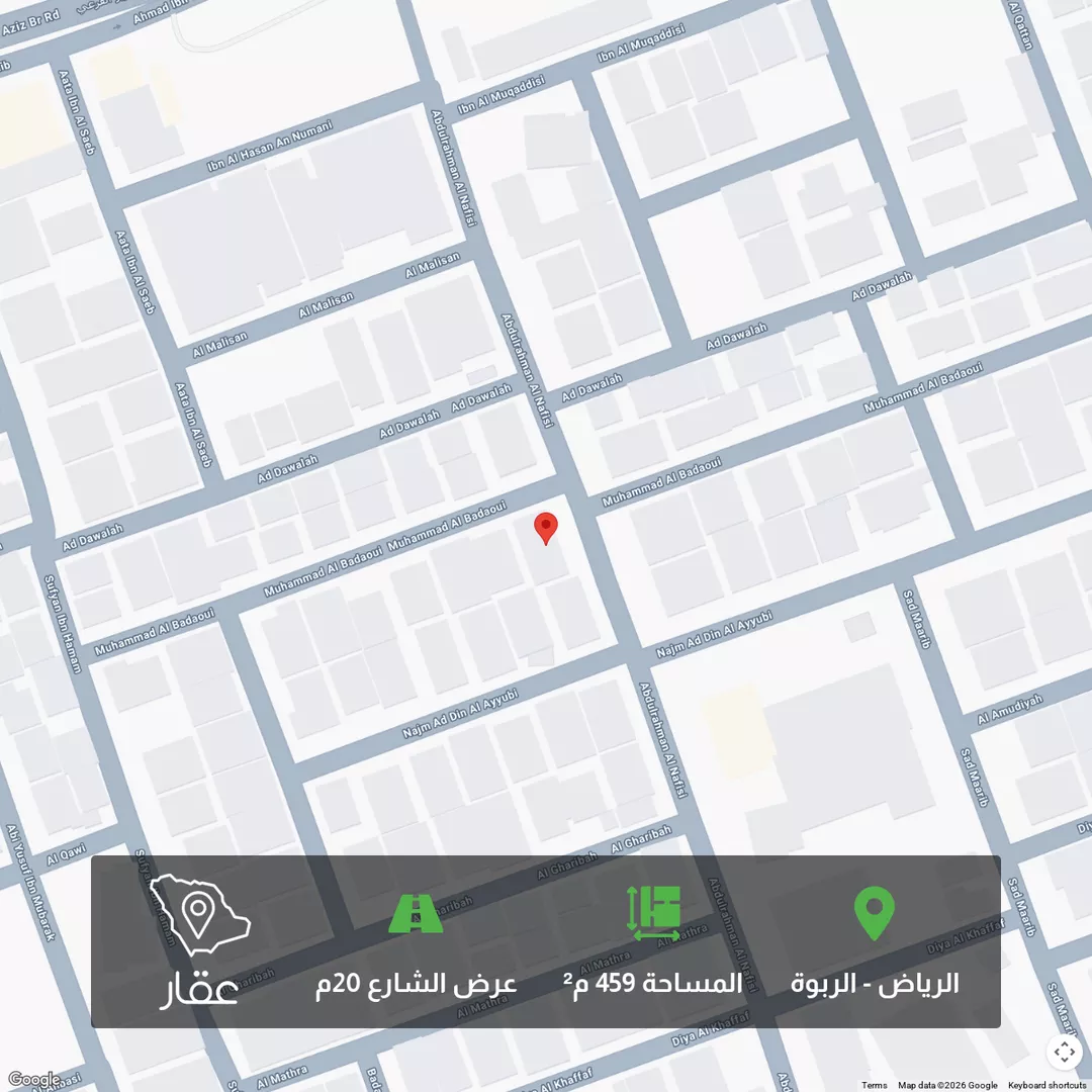 أرض للبيع في شارع عبدالرحمن النفيسي, حي الربوة, مدينة الرياض, منطقة الرياض 1 صورة